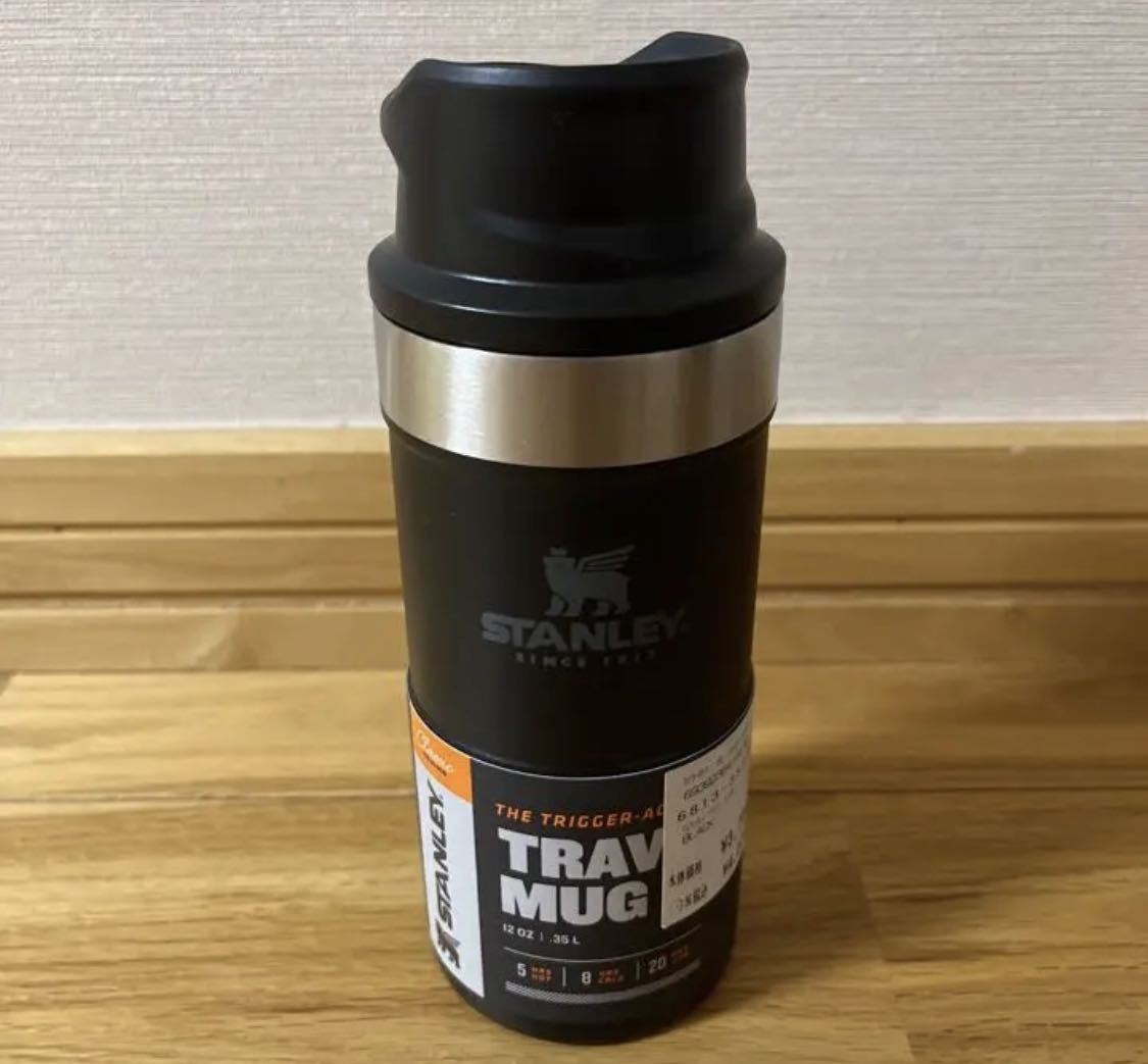 スタンレーSTANLEY真空ワンハンドマグⅡ0.35Lブラック 水筒 タンブラー