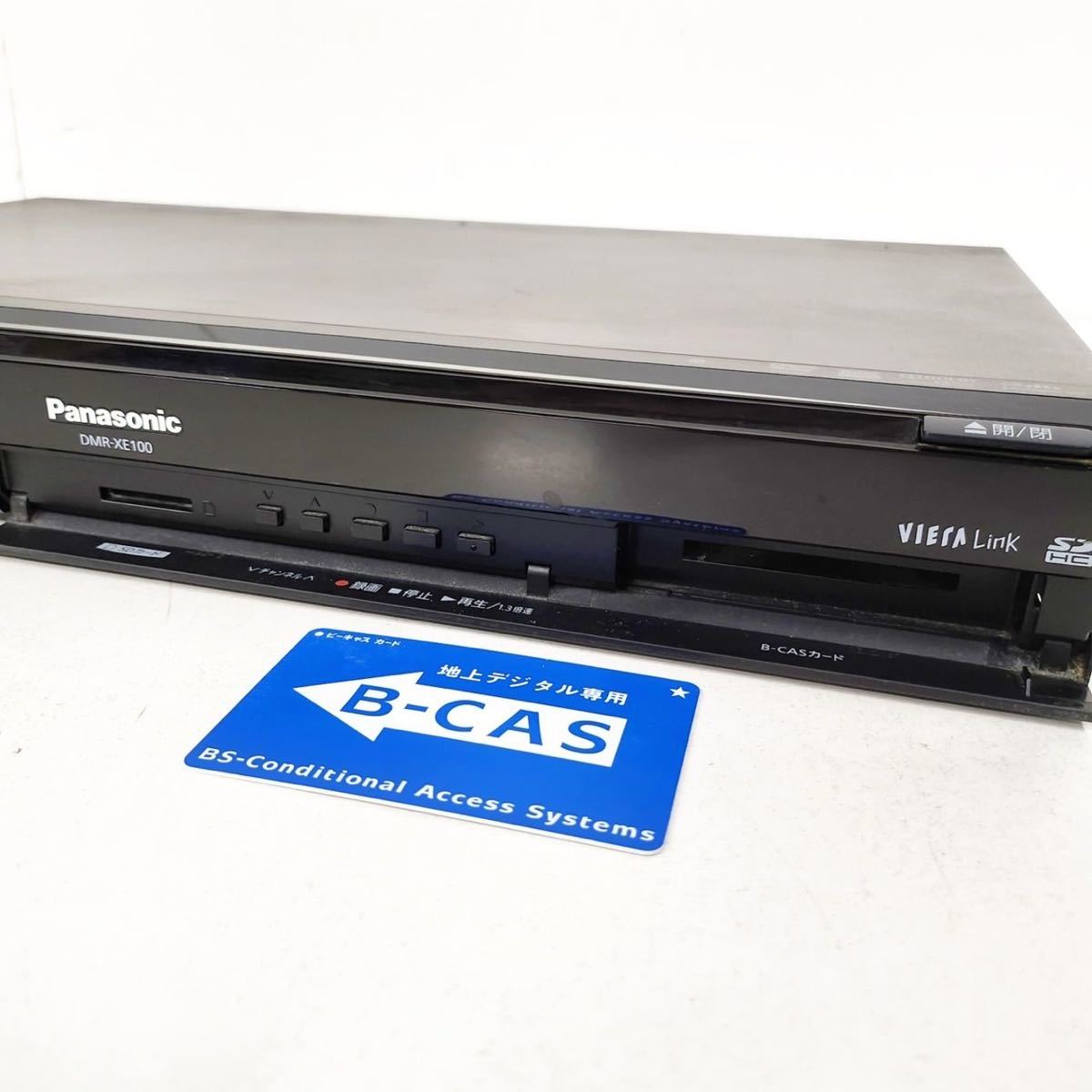 【　ken1　】パナソニック ディーガDMR-XE100 DVDレコーダー パナソニック DIGA DVDレコーダー 320GBモデル
