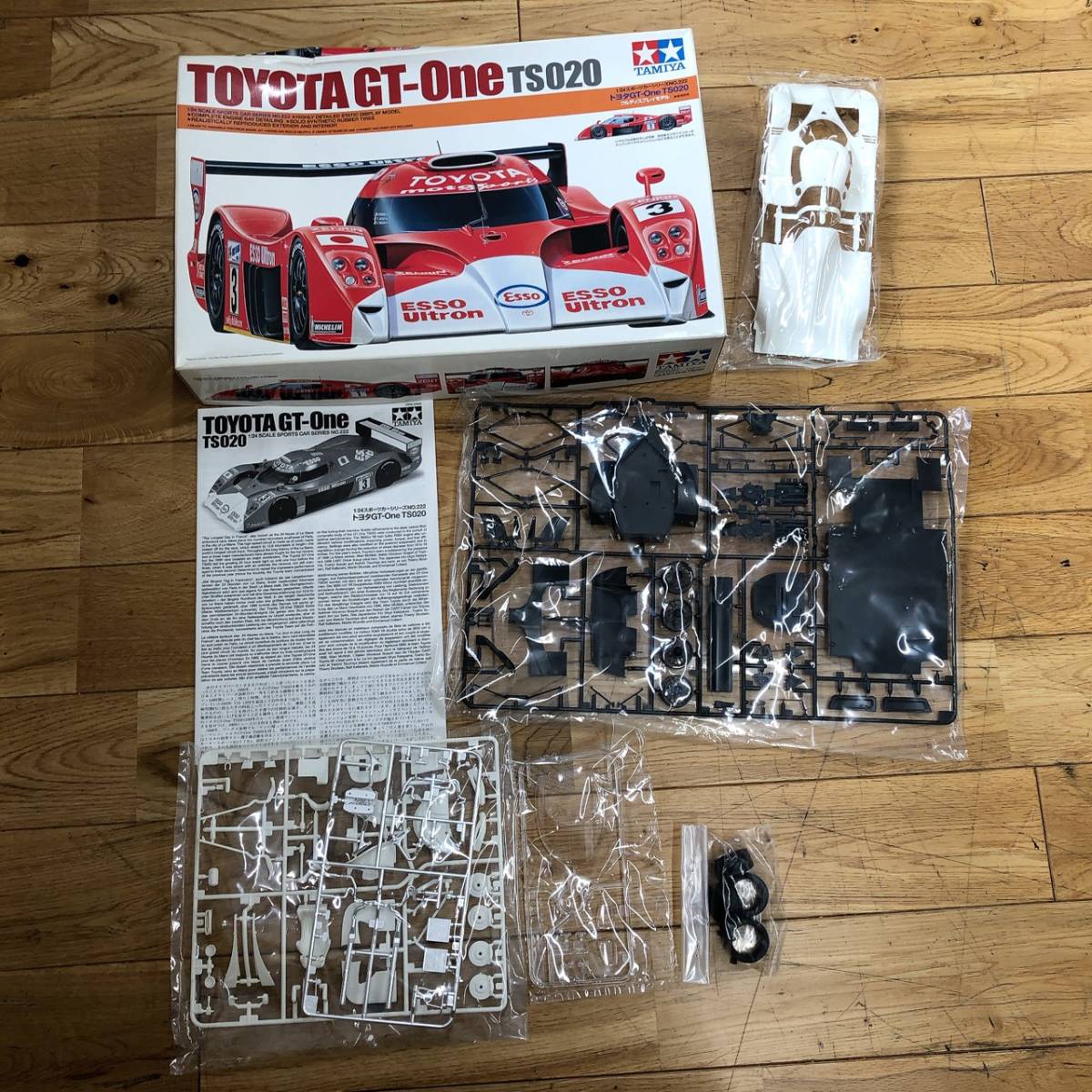 ジャンク品TAMIYA FUJIMI プラモデル 11個