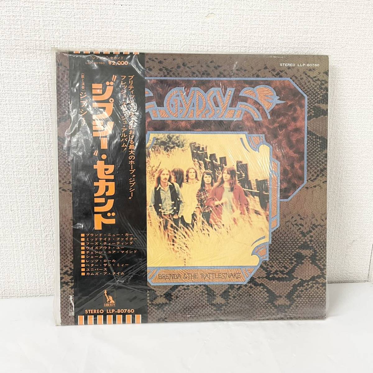 F09173 レコード 見本 非売品 ジプシー・セカンド ブランド・ニュー・カー ミッドナイト・ファイター フーズ・チィーティング 札幌発