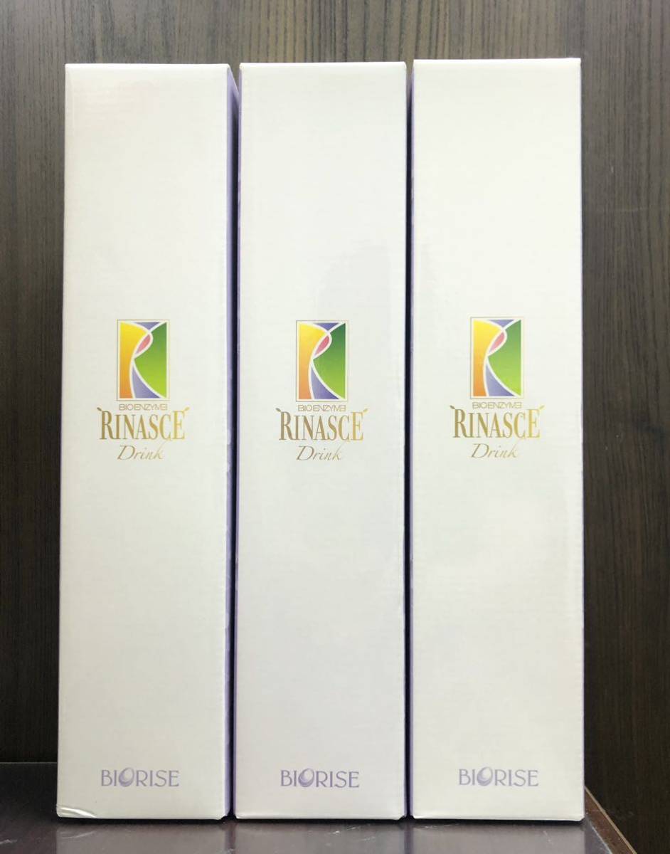 ビオライズ ビオエンザイム リナーシェ ドリンク 500ml 3本