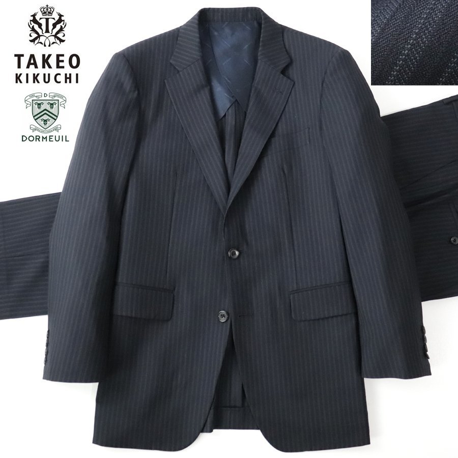 爆買い，豊富な 極 TAKEO KIKUCHI タケオキクチ 高級 英国老舗 DORMEUIL ドーメル 春夏 2つボタン シャドーストライプ シングルスーツ 紺 4 JP:XL(スーツ)｜売買されたオークション情報、yahooの商品情報をアーカイブ 男性用