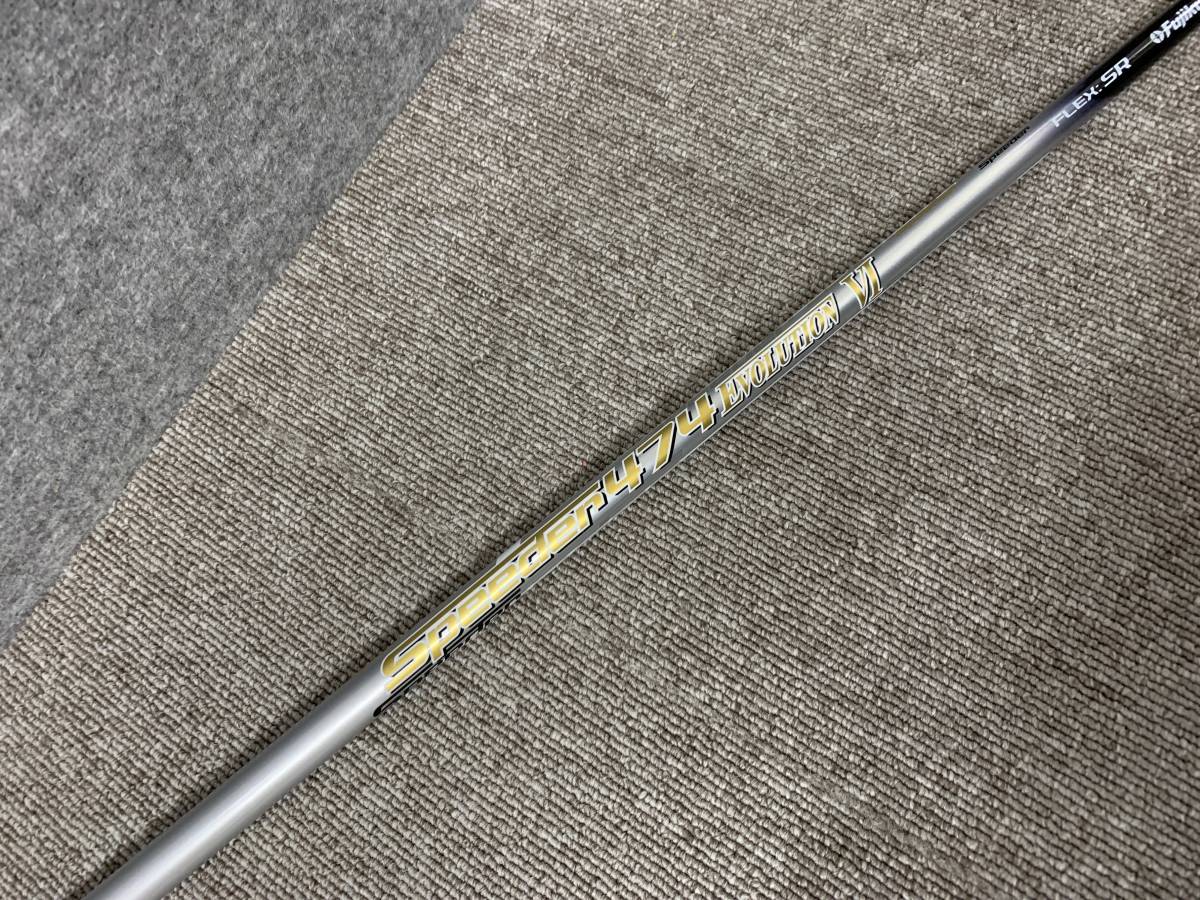フジクラ スピーダー エボリューションVI SR ドライバー用シャフト Speeder 0 シャフト単品 EVOLUTION フジクラ Evolution Fujikura 返品