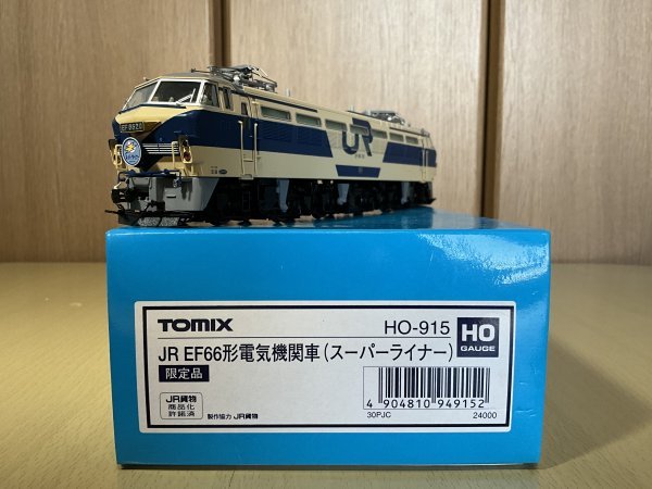 鉄道模型社 D50 蒸気機関車 エッチングキット 鉄道模型社 国鉄 D50