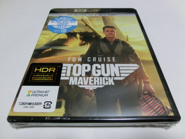 品質保証，人気SALE トップガン マーヴェリック 4K Ultra HD+ブルーレイ 4K ULTRA HD+Blu-ray(外国映画)｜売買されたオークション情報、yahooの商品情報をアーカイブ公開 - オークファン 外国映画