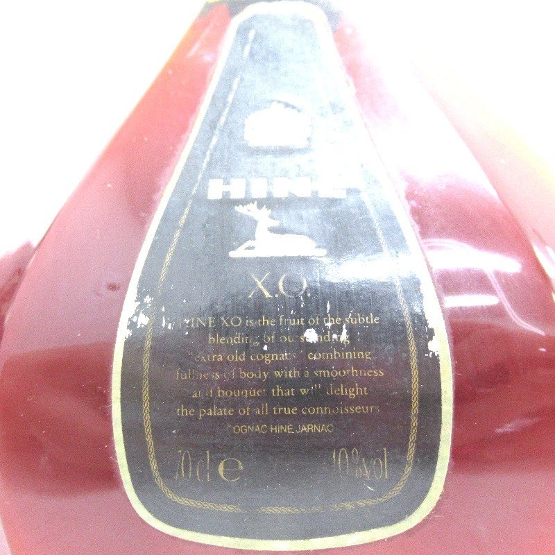 ブランデー 700ml 40% ブランデー ハイン XO 700ml XO 700ml ブランデー brandy 重量番号:2