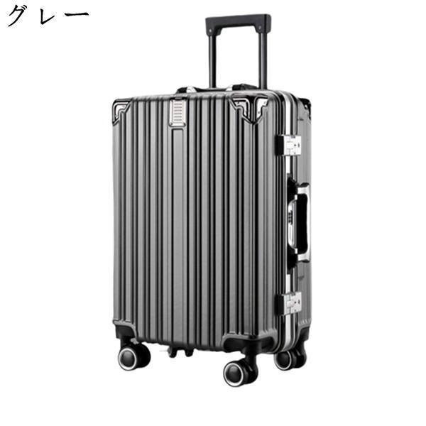 RIMOWA/リモワ LIMBO CABIN MULTIWHEEL 87L キャリーケース 881.73 同