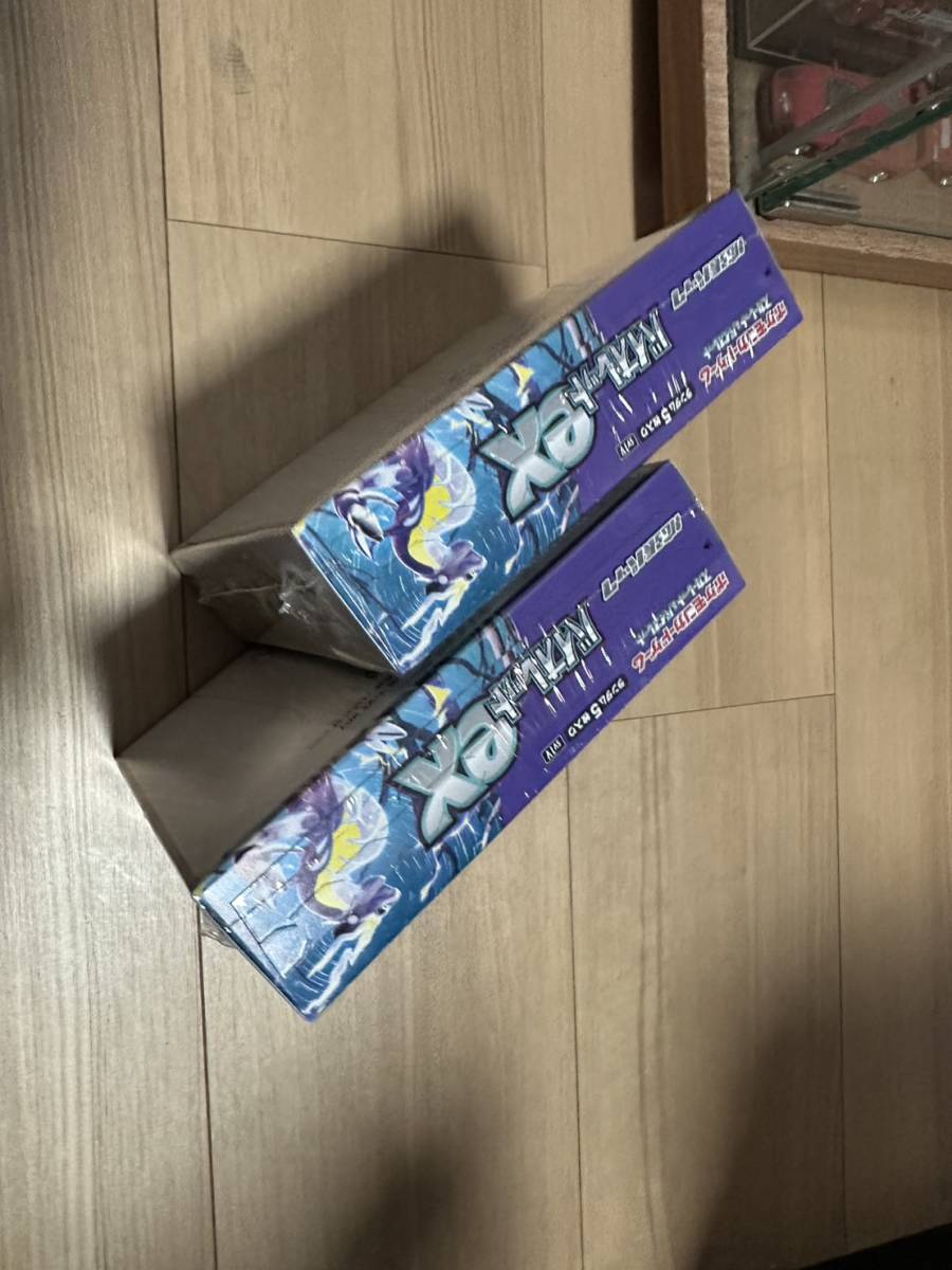 ポケモンカード バイオレットex 未開封2BOX シュリンク付 送料無料