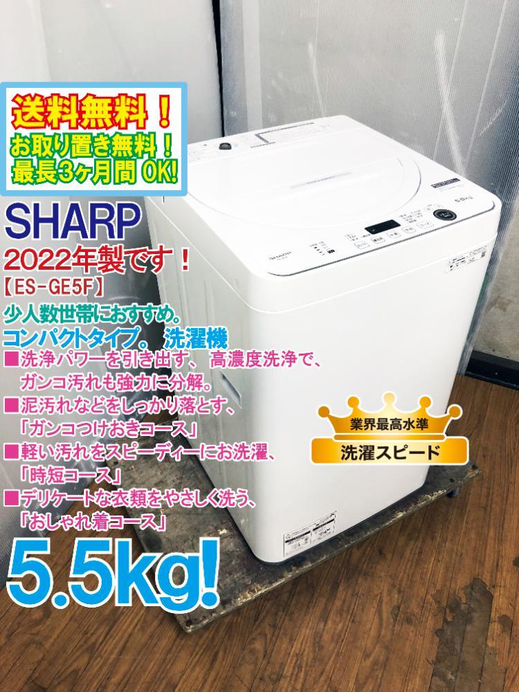 訳あり パナソニック NA-VX7700R ななめドラム式 洗濯乾燥機 Panasonic 