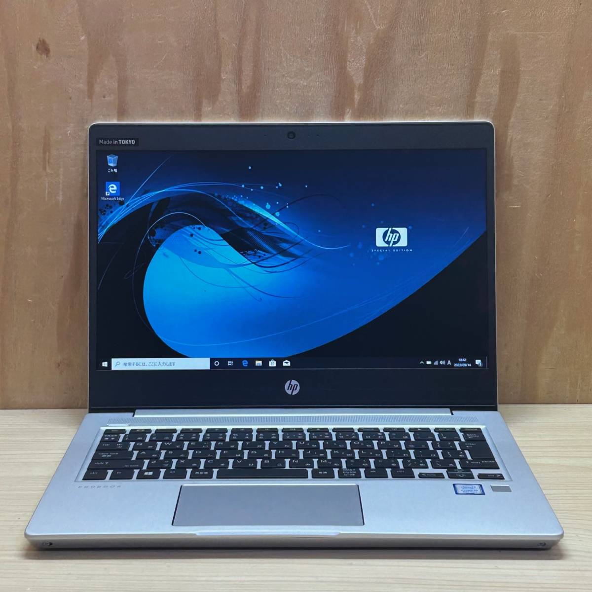 ProBook 430 G6◆Core i5-8265U◆メモリ8GB◆SSD256GB