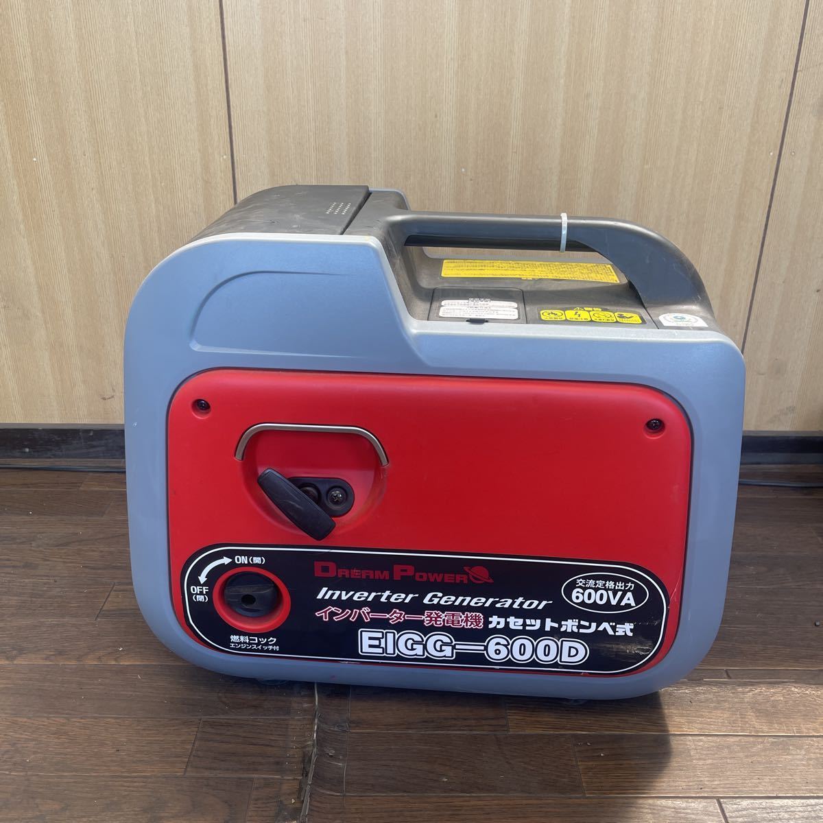インバーター発電機 EIGG-600D ジャンク品 EIGG-600D カセットボンベ式