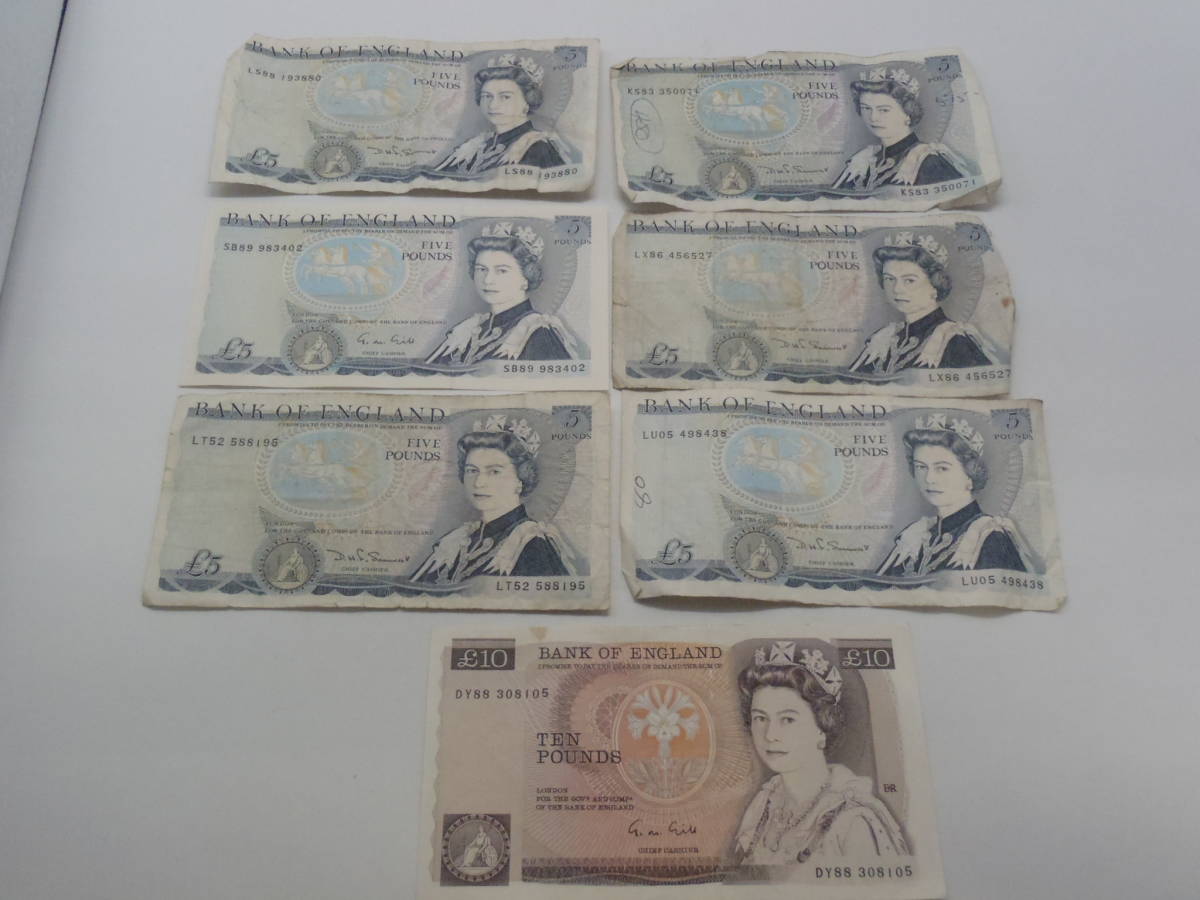 7825 ☆合計40ポンド☆ 英国 イギリス旧紙幣 イングランド銀行 外貨 BANK OF ENGLAND