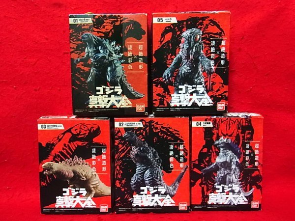 新作登場，大人気 ゴジラ 真撃大全/5種 ミニソフビ フィギュア/ヘドラ メカゴジラ(ゴジラ)｜売買されたオークション情報、yahooの商品情報をアーカイブ公開 - オークファン ゴジラ