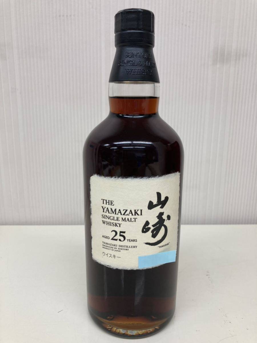 山崎 シングルモルトウイスキー 700ml 箱無し サントリー - 【箱無