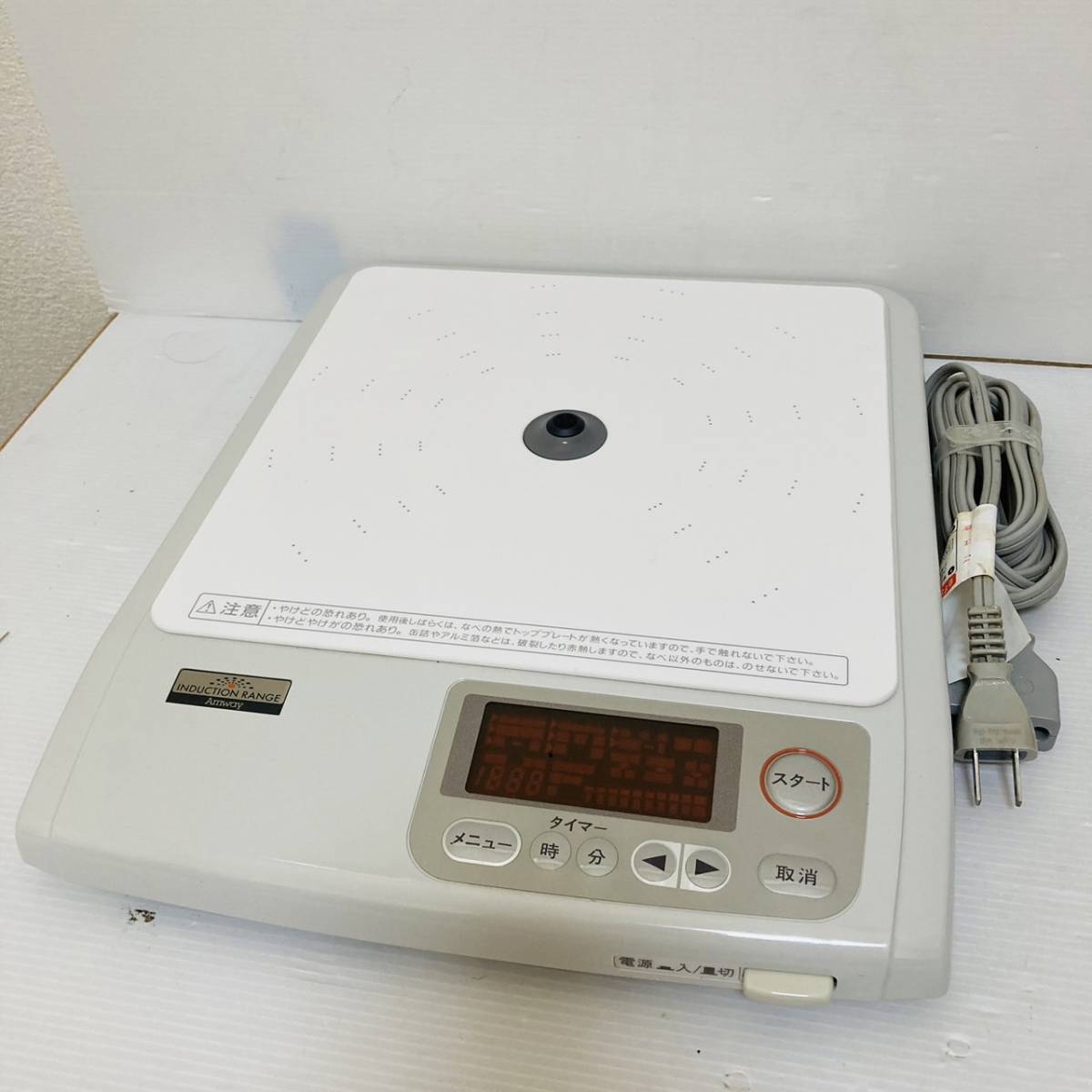 Amway アムウェイ E-3110J IH調理器 IHクッキングヒーター 動作品/Y093-16