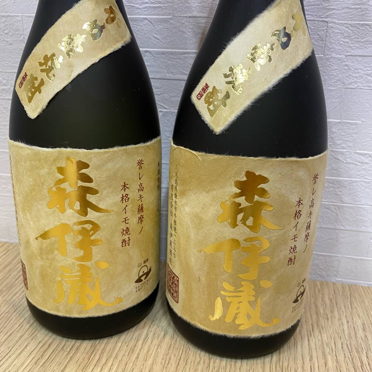 森伊蔵 金ラベル 720ml 未開封 .: 森伊蔵 金ラベル 芋焼酎