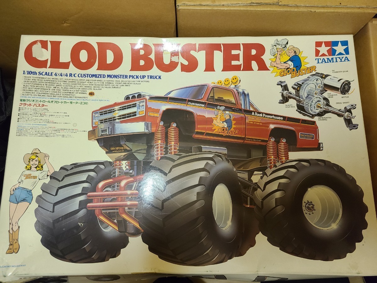 TAMIYAクラッドバスター、戦車、その他 ジャンクTAMIYA 【公式通販】
