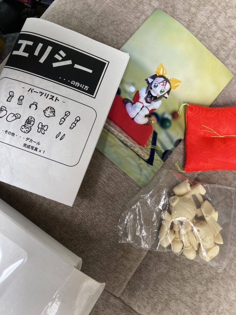 ガレージキット | Racing エヴァストアにてVispoのレジンキャスト組立