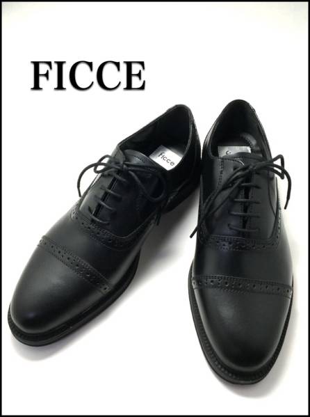 フィッチェ メンズ メダリオン 本革ビジネスシューズ 25.0