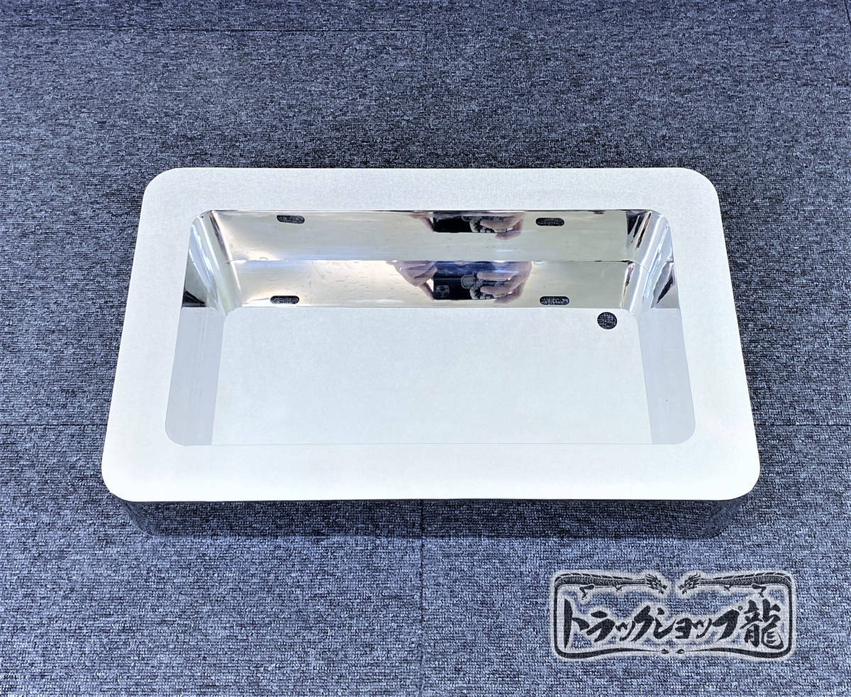 新品即納！再入荷！奥行10㎝ 鏡面 ナンバー枠 大型用 角R仕様 