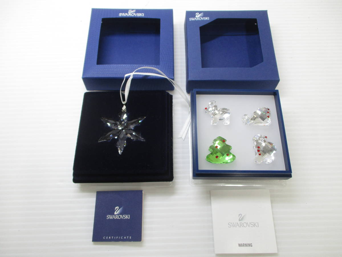 230903-003 SWAROVSKI スワロフスキー オーナメント/クリスマスツリー