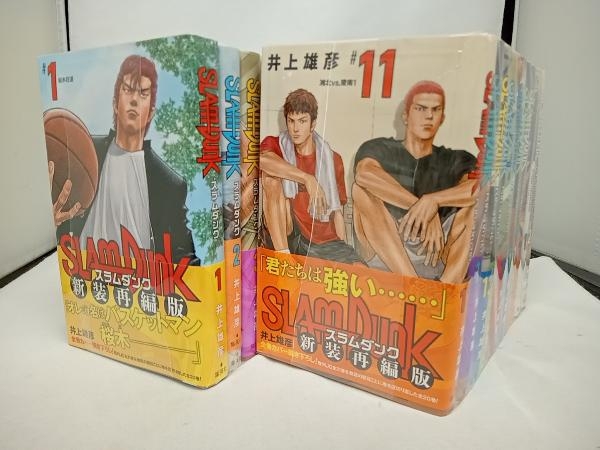 全巻セット 完結セット SLAM DUNK　(新装再編版)　全20巻セット