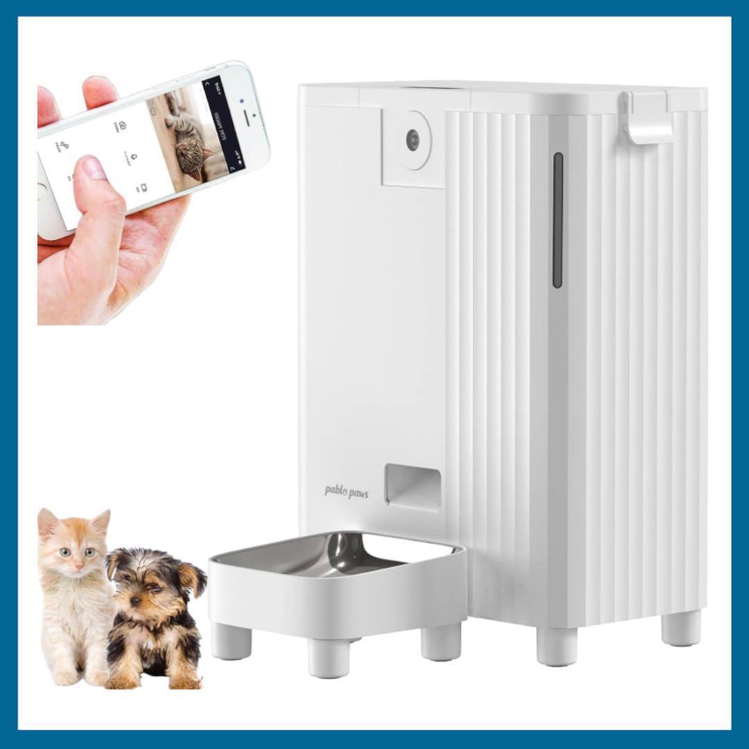  自動給餌器 猫 犬 カメラ付き スマホ遠隔 多機能 大容量(その他)｜売買されたオークション情報、yahooの商品情報をアーカイブ公開 - オークファン その他