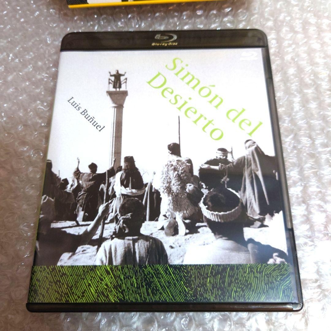 ルイス・ブニュエル 希少！中古DVD「のんき大将」ルイス・ブニュエル