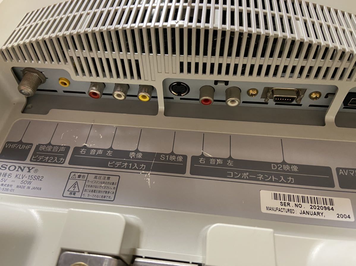 SONY KLV-15SR2(液晶)｜売買されたオークション情報、Yahoo