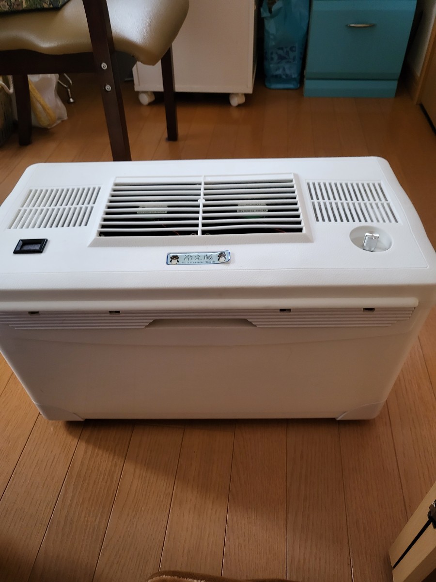 Stage21製　車載ポータブルクーラー　冷え蔵Ⅱ　　※動作未確認