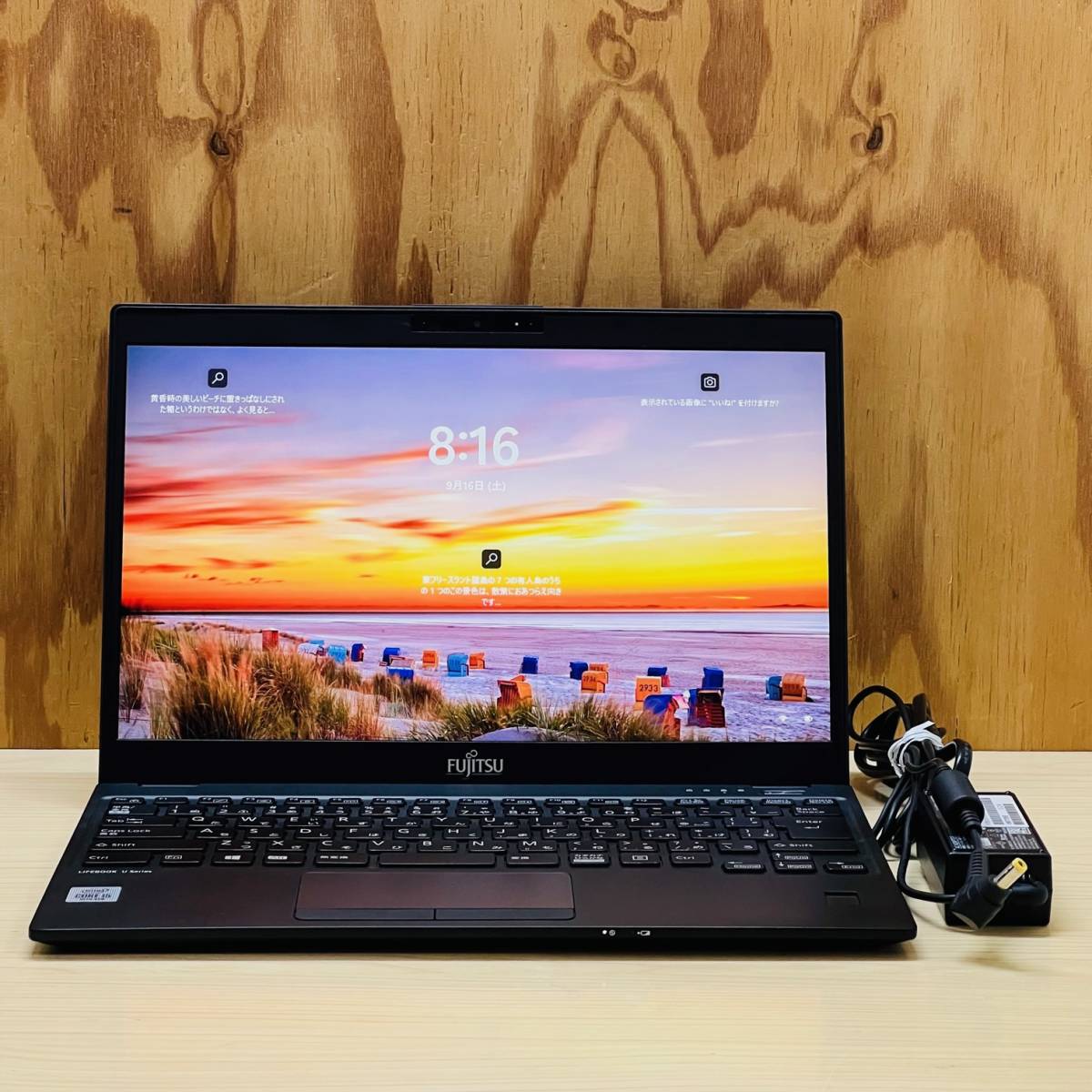 超軽量◇LIFEBOOK U9310/D◇Core i5-10310U◇メモリ8GB◇SSD256GB