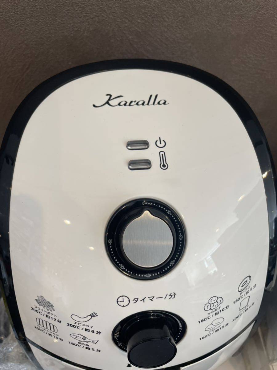 ☆ショップジャパン TXG-DS14-1 Karalla カラーラ ノンフライヤー 電気