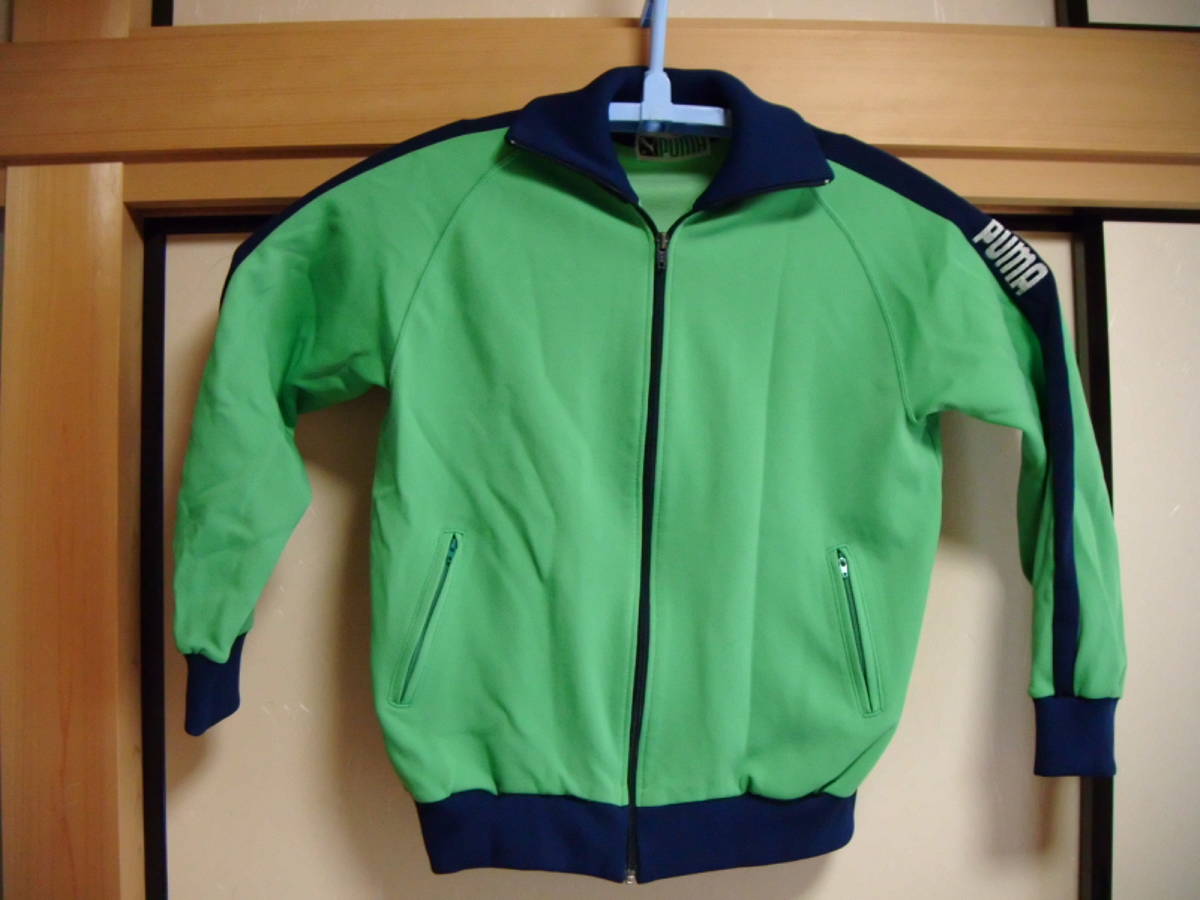 ☆昭和レトロ！！70年代♪♪PUMA プーマ！！フルジップジャージ♪♪Mサイズ！！黄緑/紺♪♪全国一律定形外710円！！☆