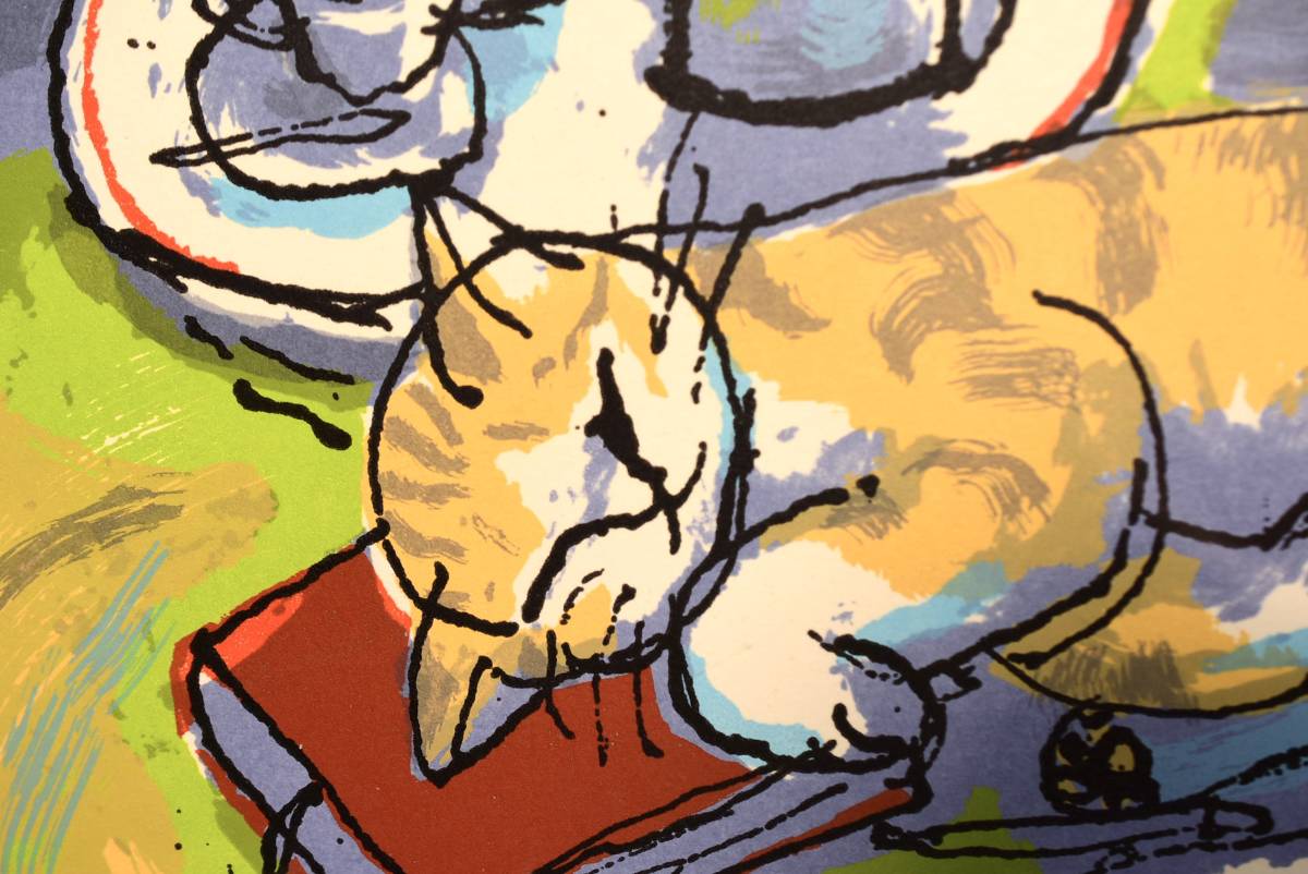 MNo.719)【真作】マイケル・ルー『The Afternoon Tea Cat』75/135 版画
