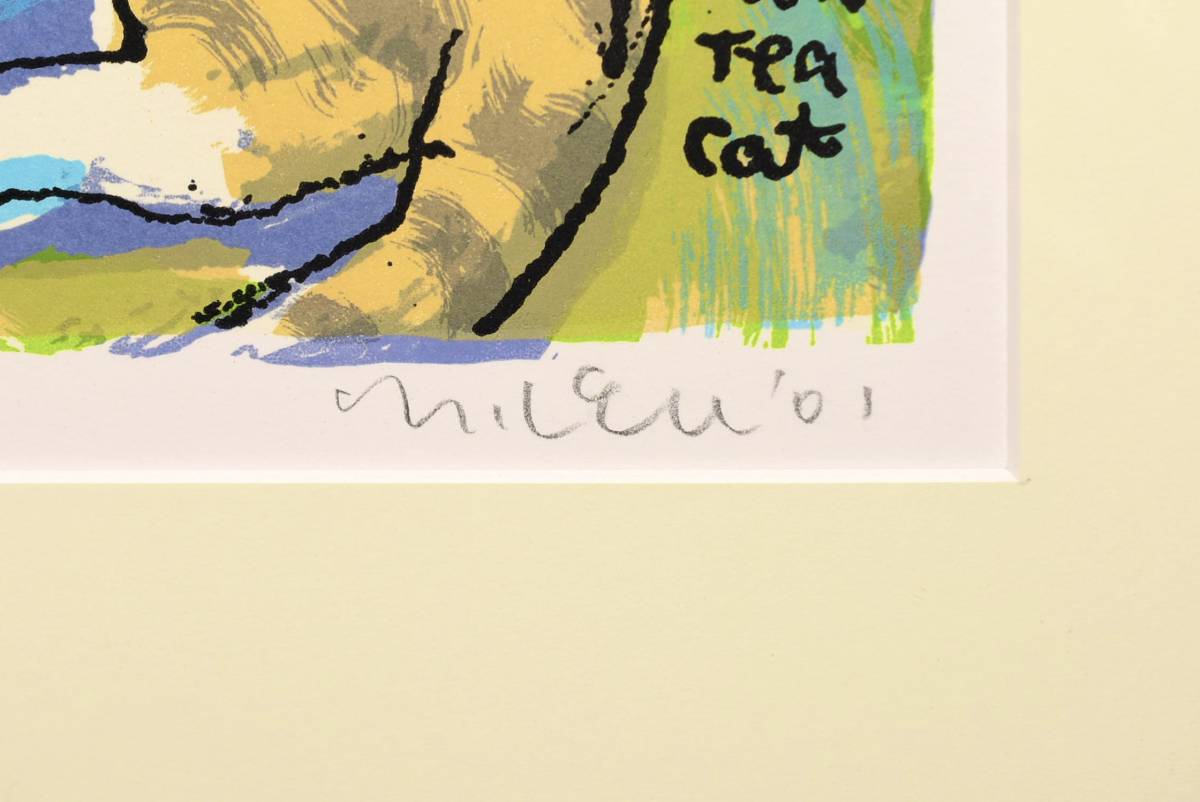 MNo.719)【真作】マイケル・ルー『The Afternoon Tea Cat』75/135 版画