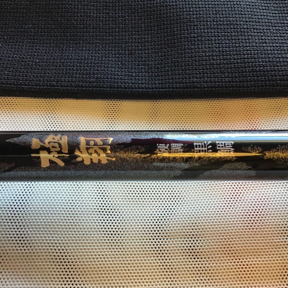 シマノ 極翔 硬調 黒鯛 1-530 美品（シマノ 20 極翔 硬調 黒鯛 1号-530 