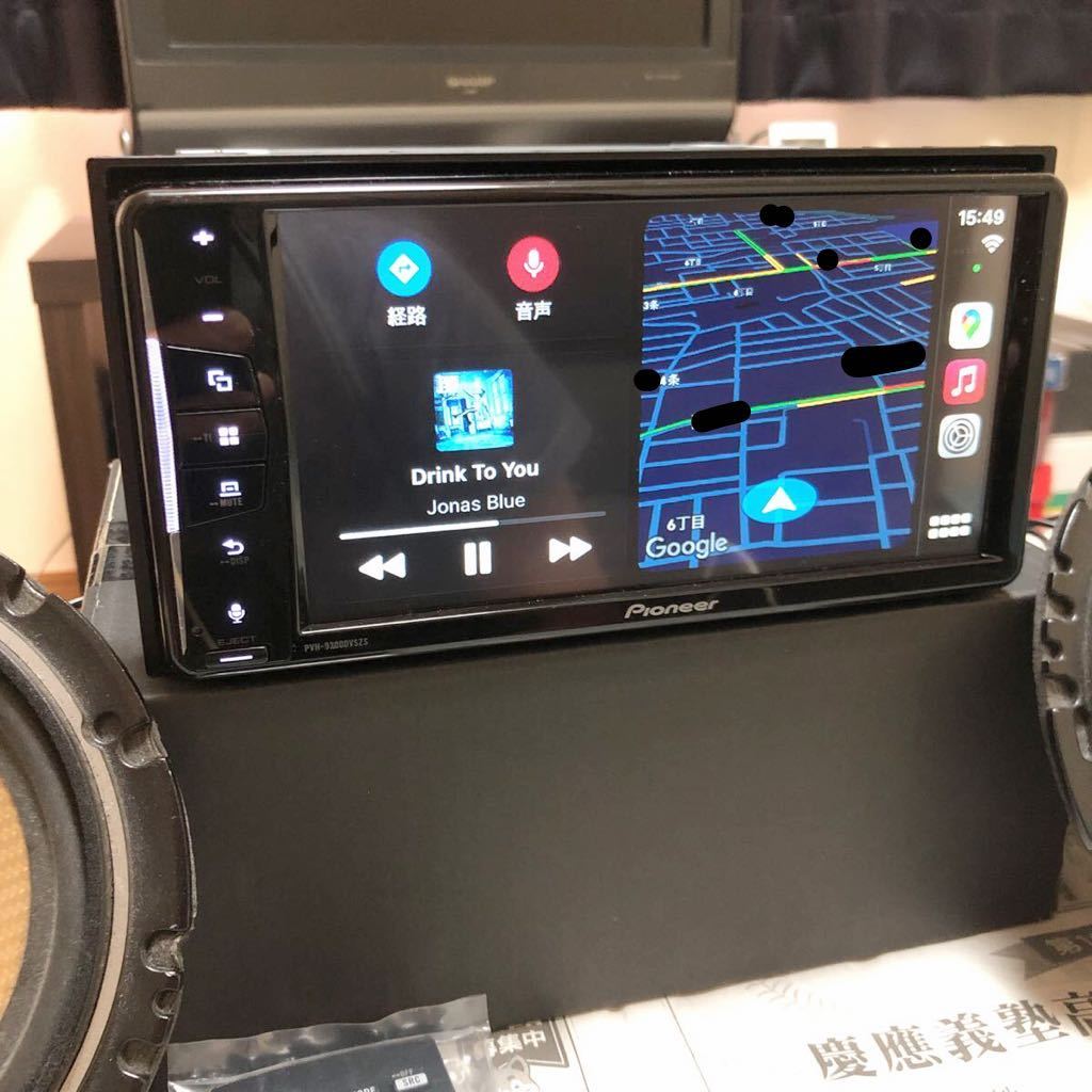 パイオニア PVH-9300DVSZS CarPlay ディスプレイオーディオ ☆パイオニア/pioneer/Apple CarPlay/Android Auto/PVH-9300DVSZS/7.0V
