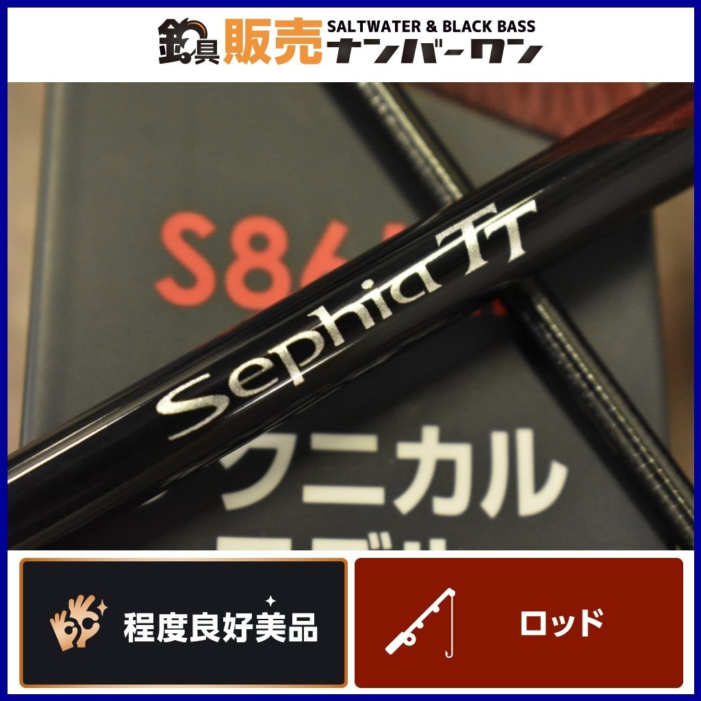 シマノ SHIMANO シマノ Sephia TT セフィアTT S83ML エギングロッド