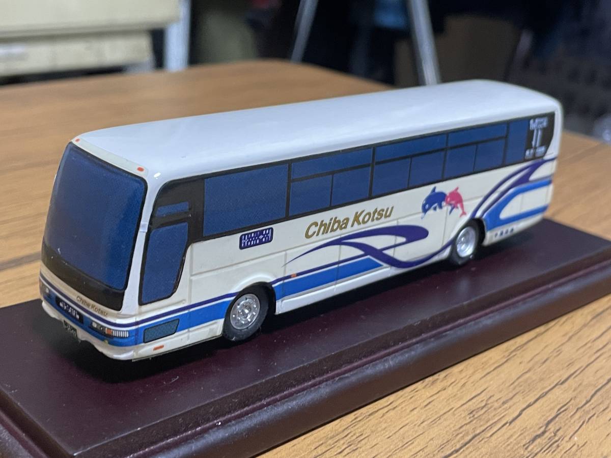 アドウィング 1⁄80 三菱ふそうエアロクイーン 岩手県北自動車 高速バス