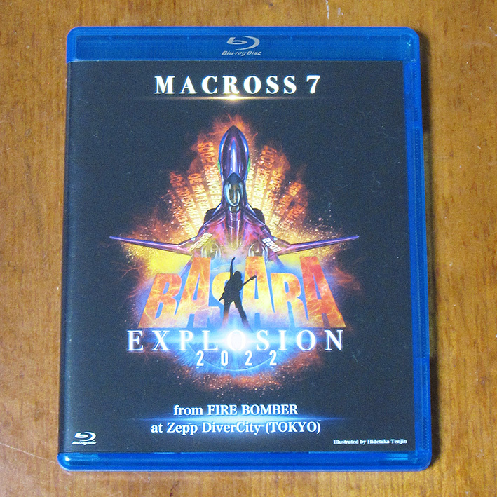 MACROSS 7 BASARA EXPLOSION 2022 from FIRE BOMBER at Zepp DiverCity