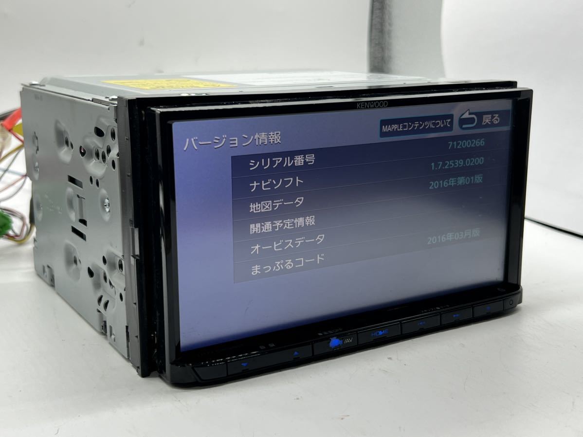 KENWOODケンウッドカーナビ CD 地図データ2017年MDV-D405BT (安心保証