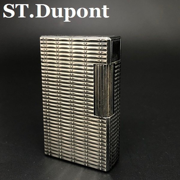 ST.Dupont デュポン ギャッツビー ライター ライン1 シルバー SS ガスライター 正規品 本物保証 最落無 ギャッツビー ライター デュポン