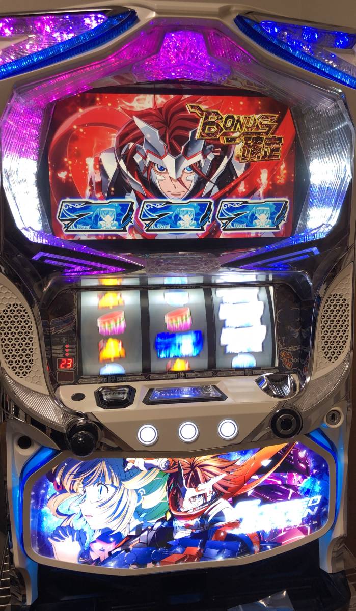 【引取限定】パチスロ セイクリッドセブン パチスロ実機