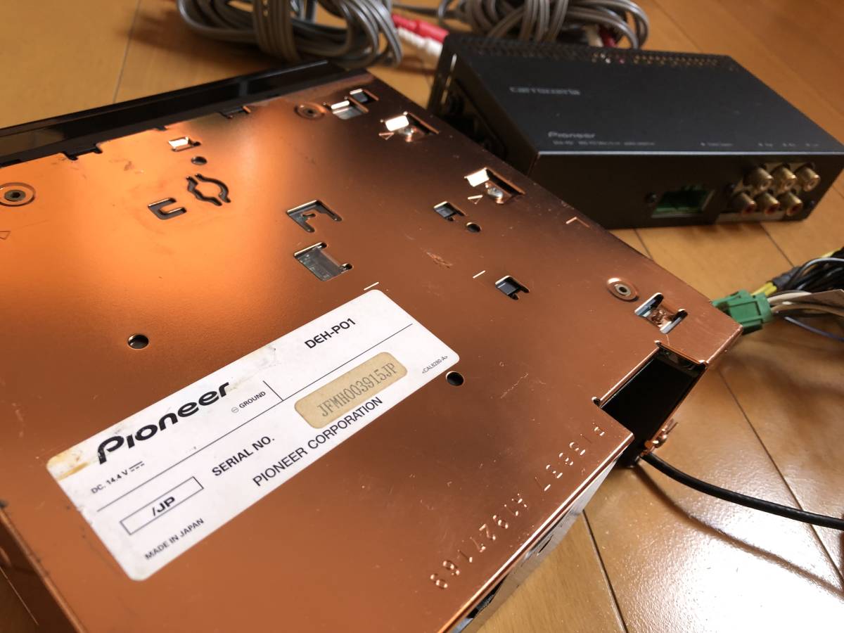 カロッツェリア DEH-P01 本体＆パワーアンプ CD FM/AM iPhone iPod USB