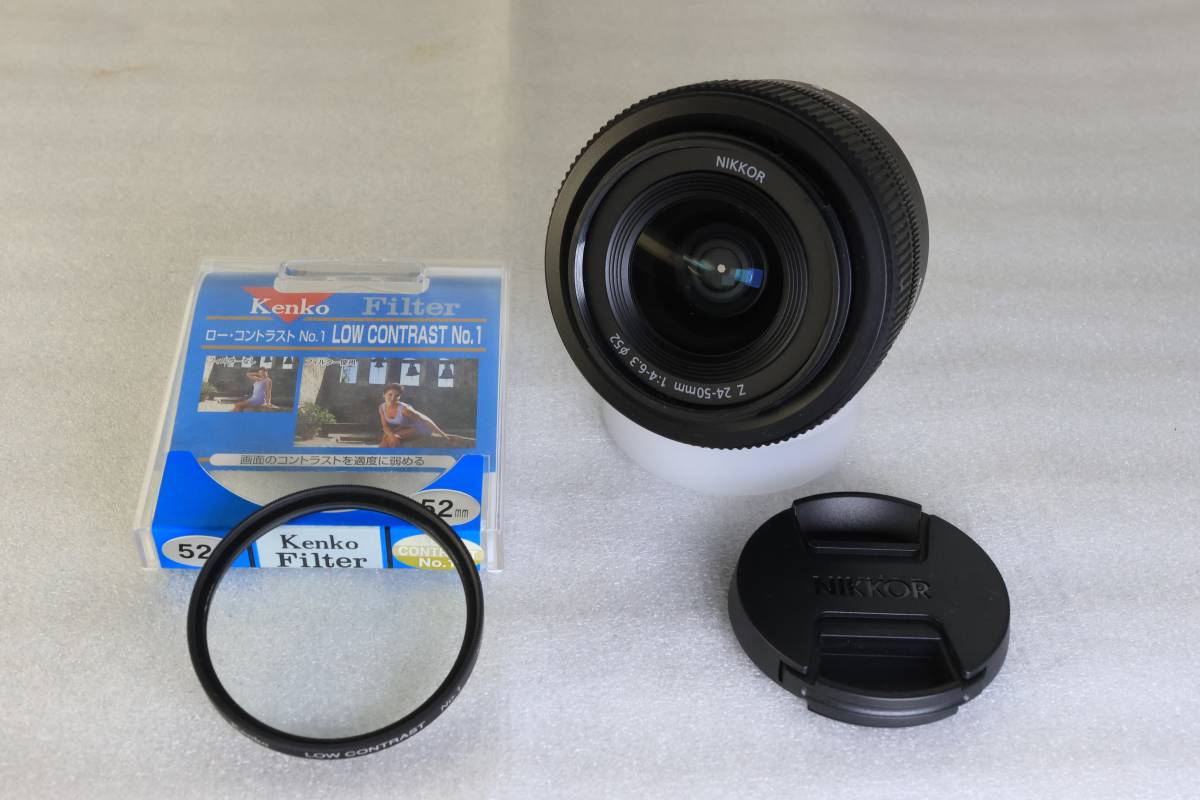 Z 24-50mm Nikon f⁄4-6.3 | NIKKOR Lens f4-6.3 Nikkor - Review review