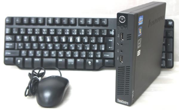 ●超小型 ThinkCentre M72e(Ci5-3470t-2.9GHz/4GB/320G/Win7-64)