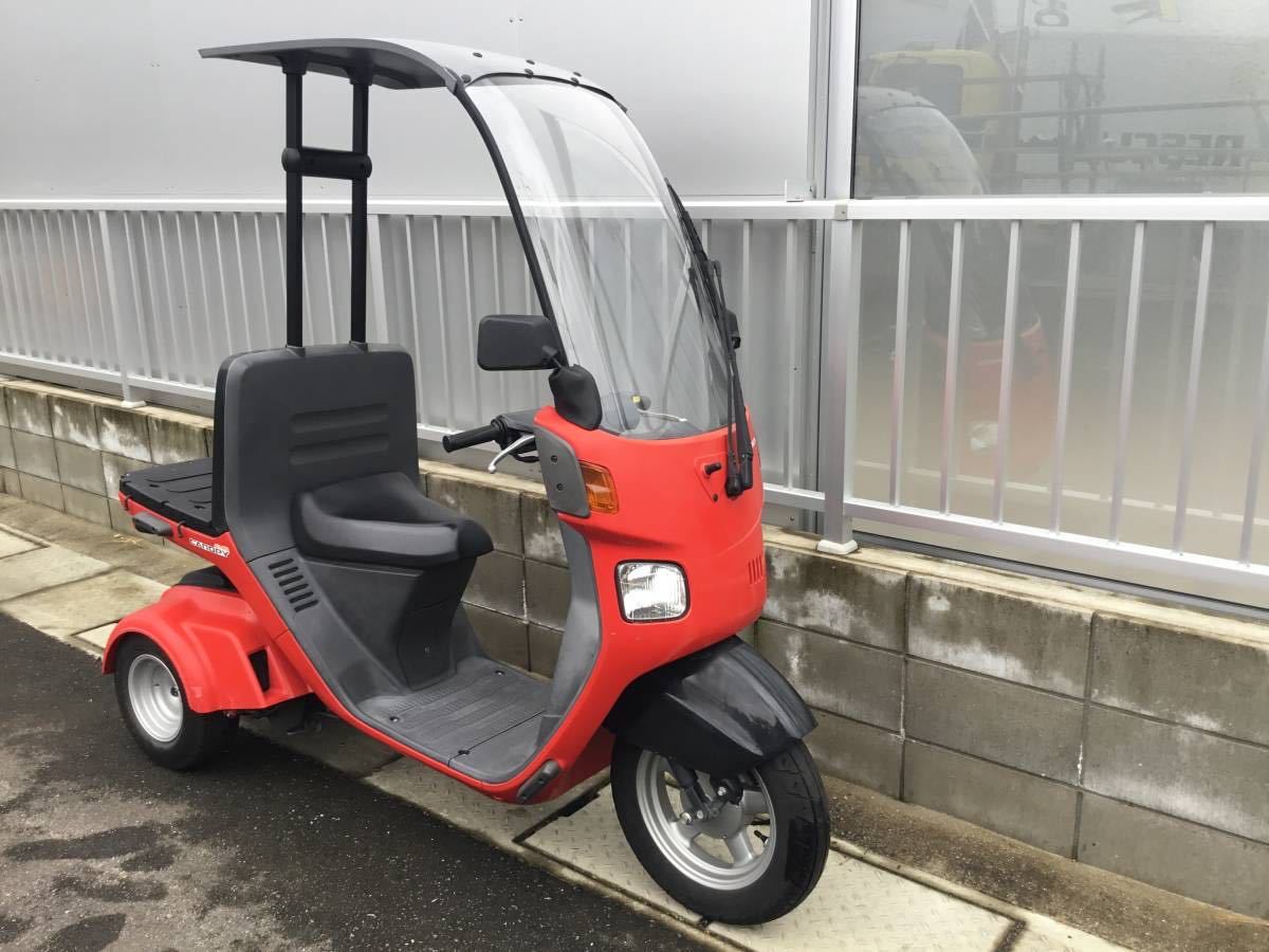 ジャイロキャノピー 福岡 HONDA 50cc 三輪 スクーター 原付 赤 こちら