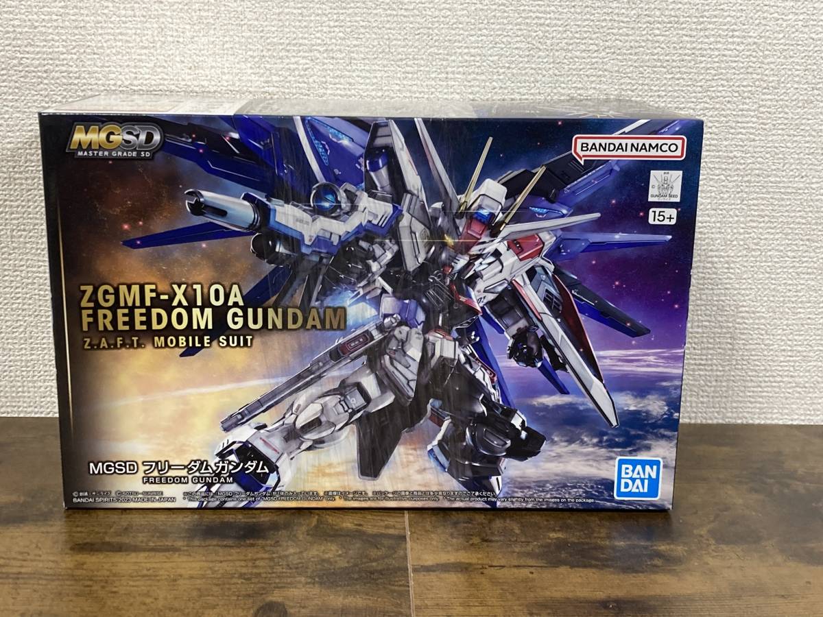 新品]MGSD 機動戦士ガンダムSEED フリーダムガンダム プラモデル