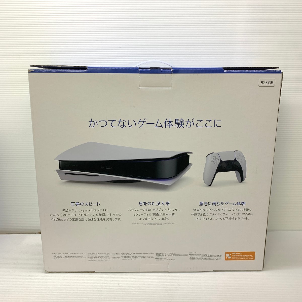 ソニー MSMG MIN中古品 MIN【中古品】 MSMG SONY ソニー Playstation4 500GB CUH-2200AB01 ジェットブラック プレイステーション4 〈33-230730-MT-18-MIN〉