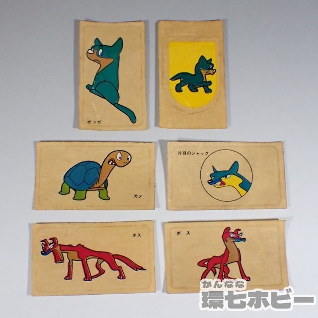1WT5◇当時物 古い 森永まんがココア 狼少年ケン おまけ シール まとめ